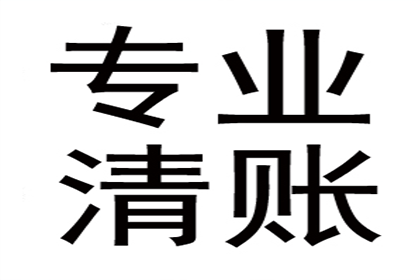 四五年催款未果，能否提起诉讼维权？