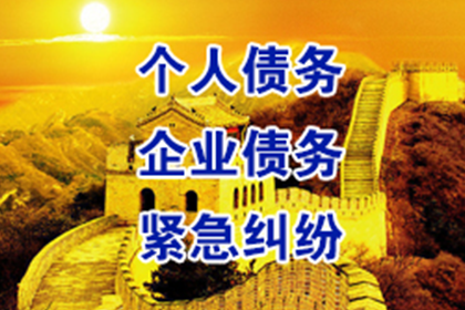 若不知债务人信息，如何对其提起欠款诉讼？